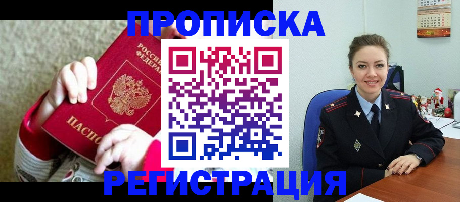 форма 3 в Кулебаки